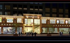 济南大麦植发医院价格表（价目表）怎么样，好不好