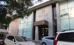 南京雍禾植发医院价格表（价目表）怎么样，好不好