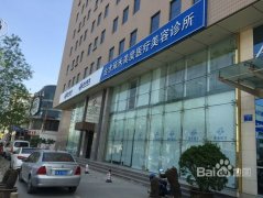 郑州雍禾植发医院价格表（价目表）怎么样，好不好