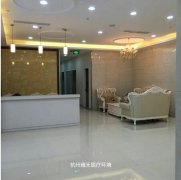 杭州雍禾植发医院价格表（价目表）怎么样，好不好