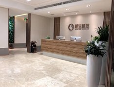 杭州新生植发医院价格表（价目表）怎么样，好不好