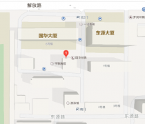 济南瑞丽诗植发医院价格表（价目表）怎么样，好不好