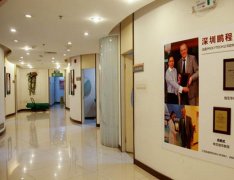 深圳鹏程植发价格表（价目表）怎么样，好不好