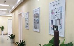 成都瑞丽诗植发医院价格表（价目表）怎么样，好不好