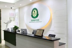 广州弘基植发医院价格表（价目表）怎么样，好不好