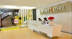 广州乐鬓毛发移植中心价格表（价目表）怎么样，好不好