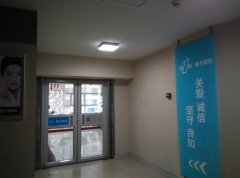 石家庄雍禾植发医院价格表（价目表）怎么样，好不好