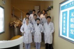 西安碧莲盛植发医院价格表（价目表）怎么样，好不好