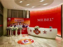 南京美贝尔美容医院价格表（价目表）怎么样，好不好