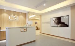 无锡坤如玛丽植发医院价格表（价目表）怎么样，好不好