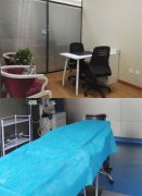 郑州星艺医疗美容价格表（价目表）怎么样，好不好