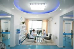 宁波鄞州同仁医院价格表（价目表）怎么样，好不好