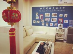 北京植信植发医院价格表（价目表）怎么样，好不好