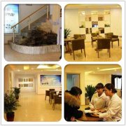 成都思发源毛发移植研究院价格表（价目表）怎么样，好不好