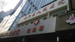 成都市锦江人民医院植发科价格表（价目表）怎么样，好不好