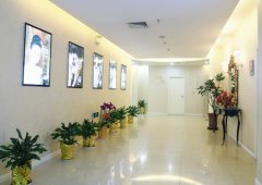 福州鼓楼曙光医疗美容门诊部价格表（价目表）怎么样，好不好