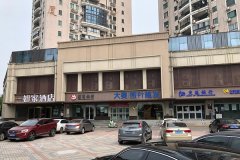 合肥大麦植发医院价格表（价目表）怎么样，好不好