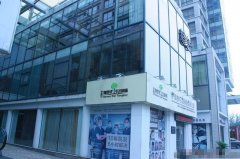 天津瑞丽诗植发医院价格表（价目表）怎么样，好不好