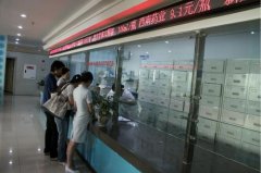 重庆迪邦皮肤病医院价格表（价目表）怎么样，好不好