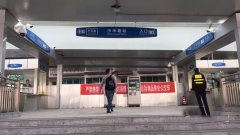 贵阳中康皮肤病医院毛发移植研究中心价格表（价目表）怎么样，好不好