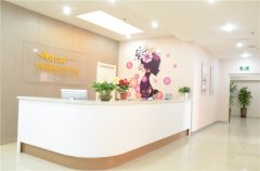 乌鲁木齐大西北医学美容医院价格表（价目表）怎么样，好不好