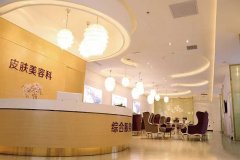天津河东美莱医学美容医院价格表（价目表）怎么样，好不好