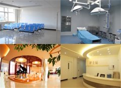 呼和浩特伊思专科医院植发科价格表（价目表）怎么样，好不好