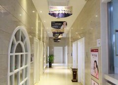 宁夏华美植发医院价格表（价目表）怎么样，好不好