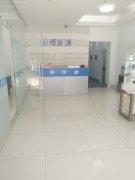 海南博发源植发研究中心价格表（价目表）怎么样，好不好