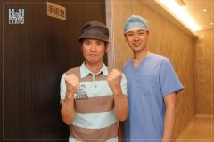 台湾H&amp;H医发诊所价格表（价目表）怎么样，好不好